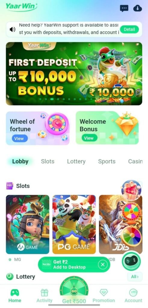 Yearwin